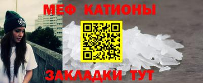 амф Нарткала