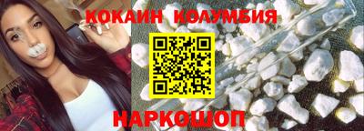 амф Нарткала