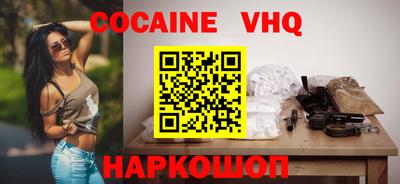 амф Нарткала