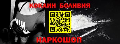 амф Нарткала