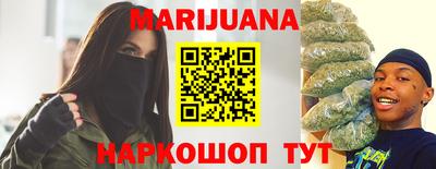 винт Нальчик