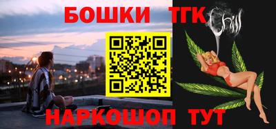 трава Наро-Фоминск