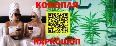 амф Нарткала