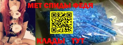 трава Наро-Фоминск