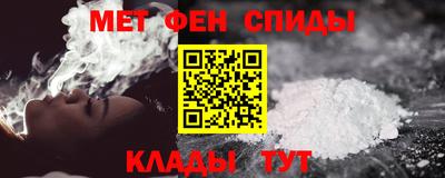 трава Наро-Фоминск