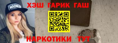 амф Нарткала