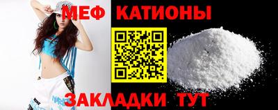 амф Нарткала